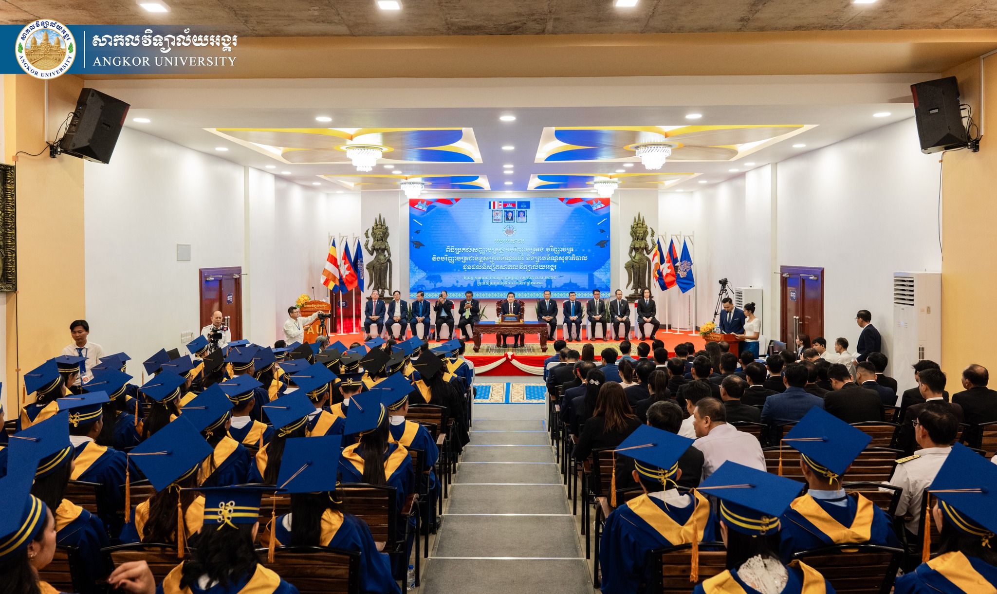News Image 16