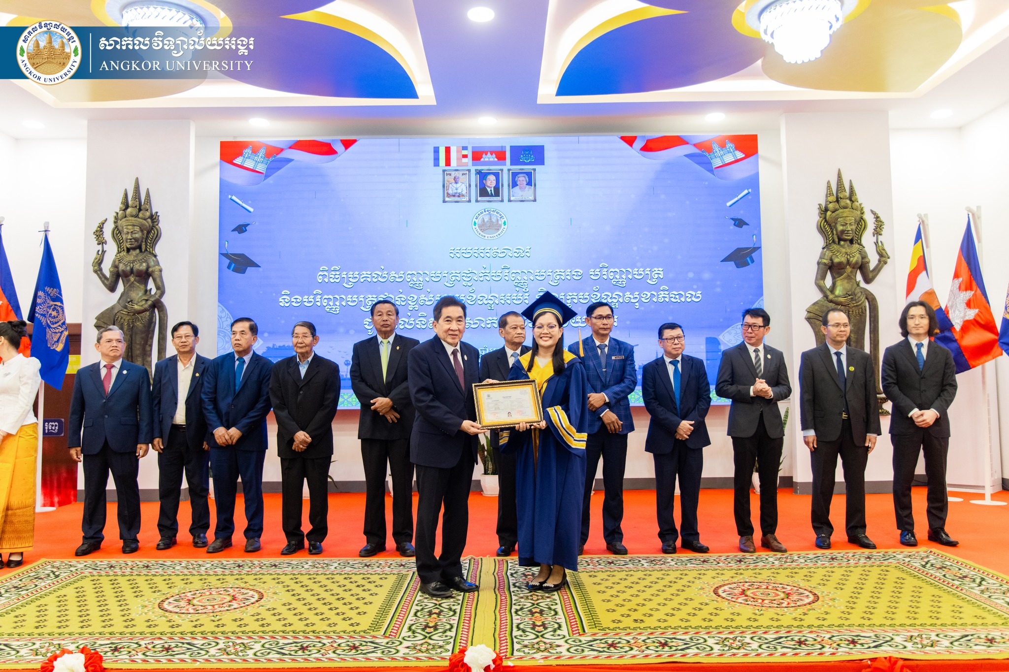 News Image 17