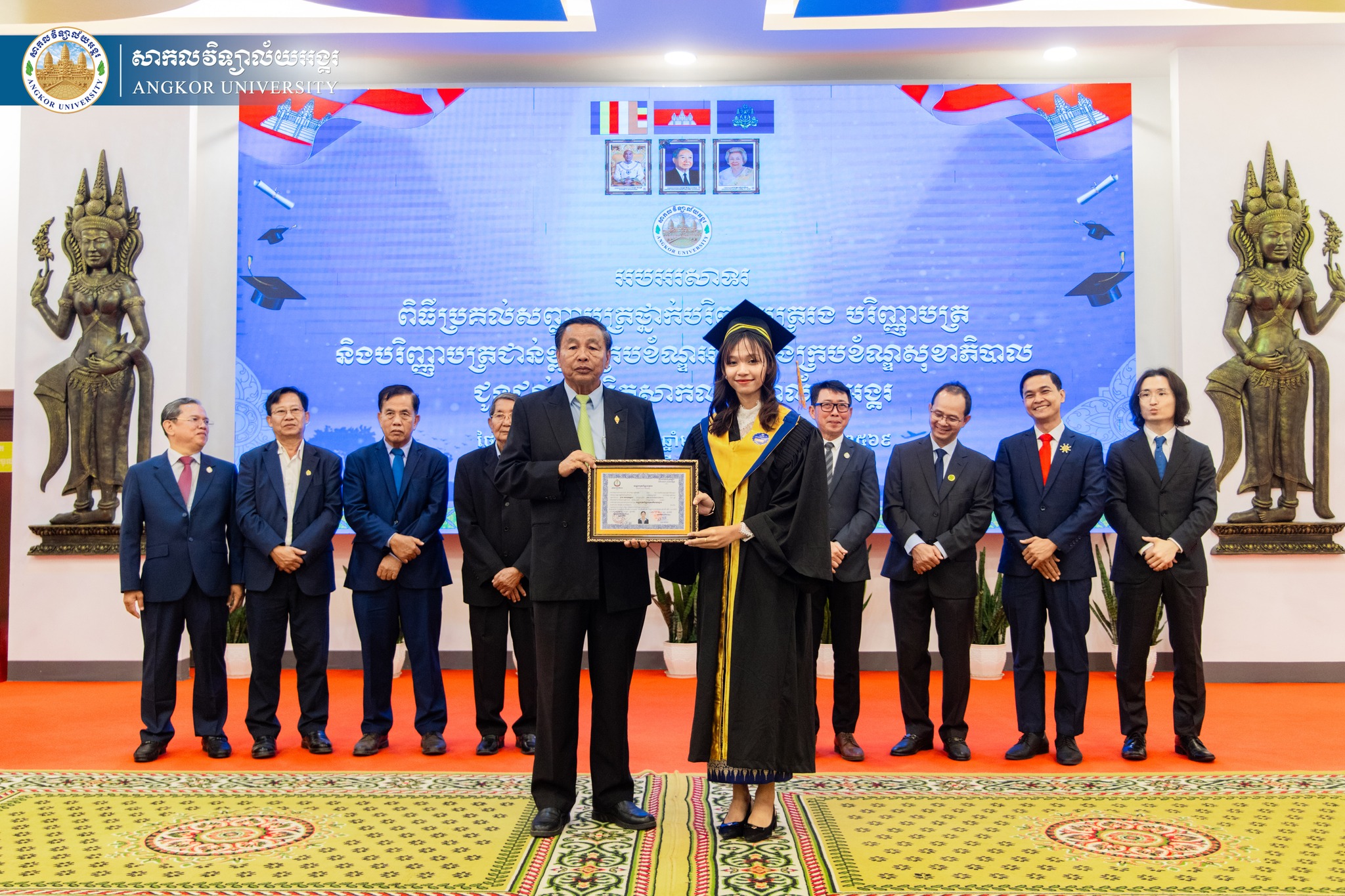 News Image 18