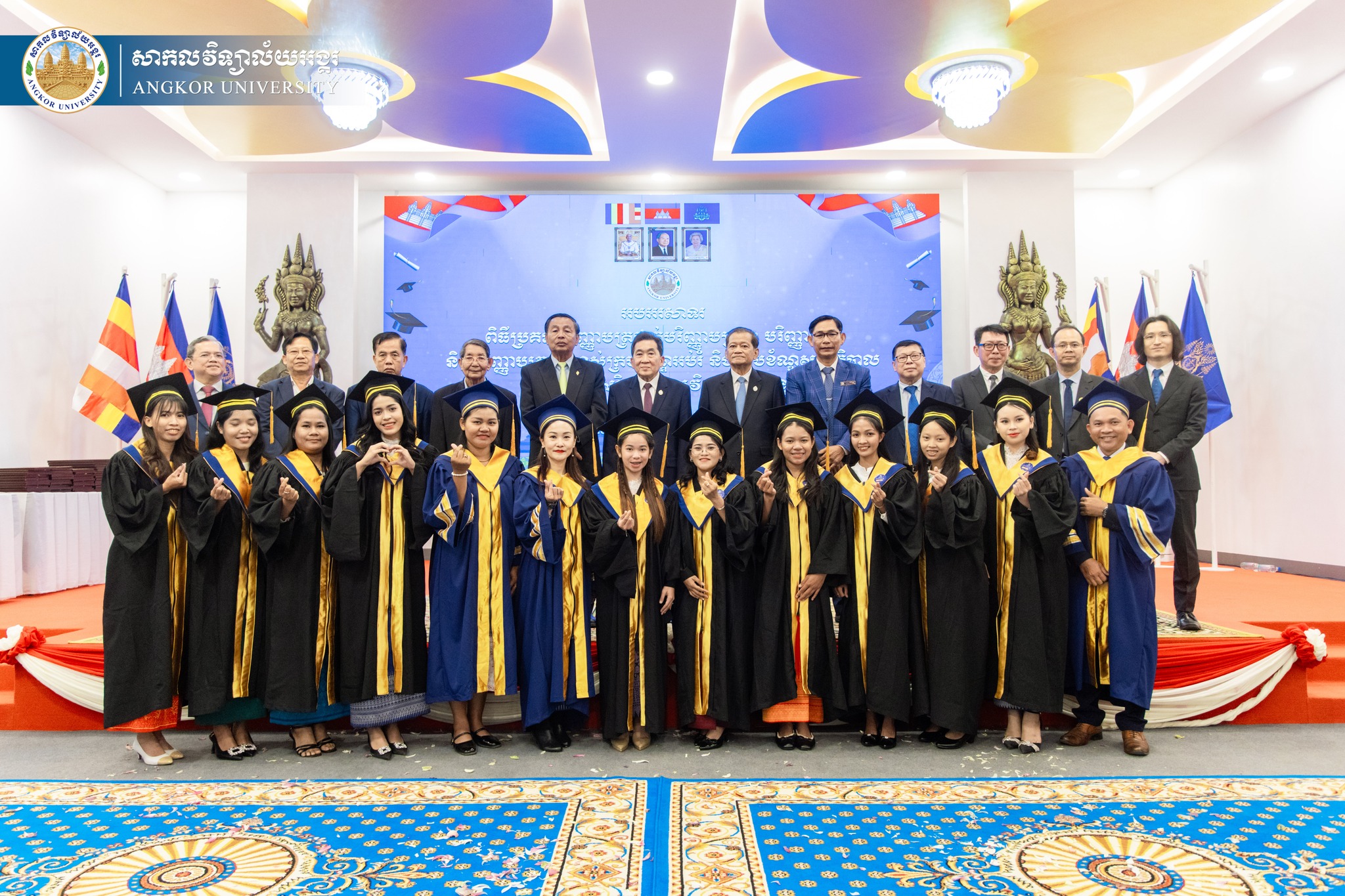 News Image 20