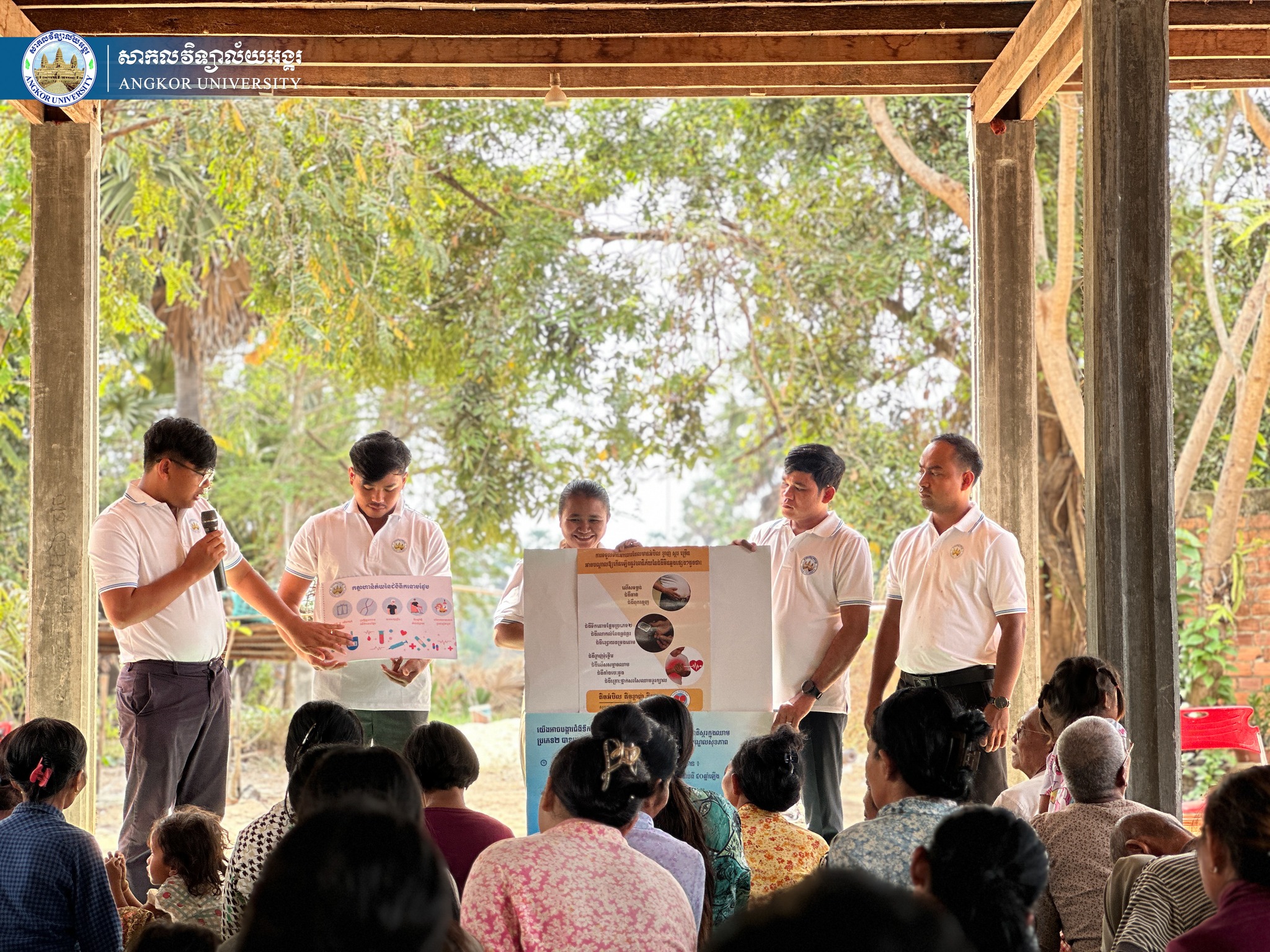 News Image 2