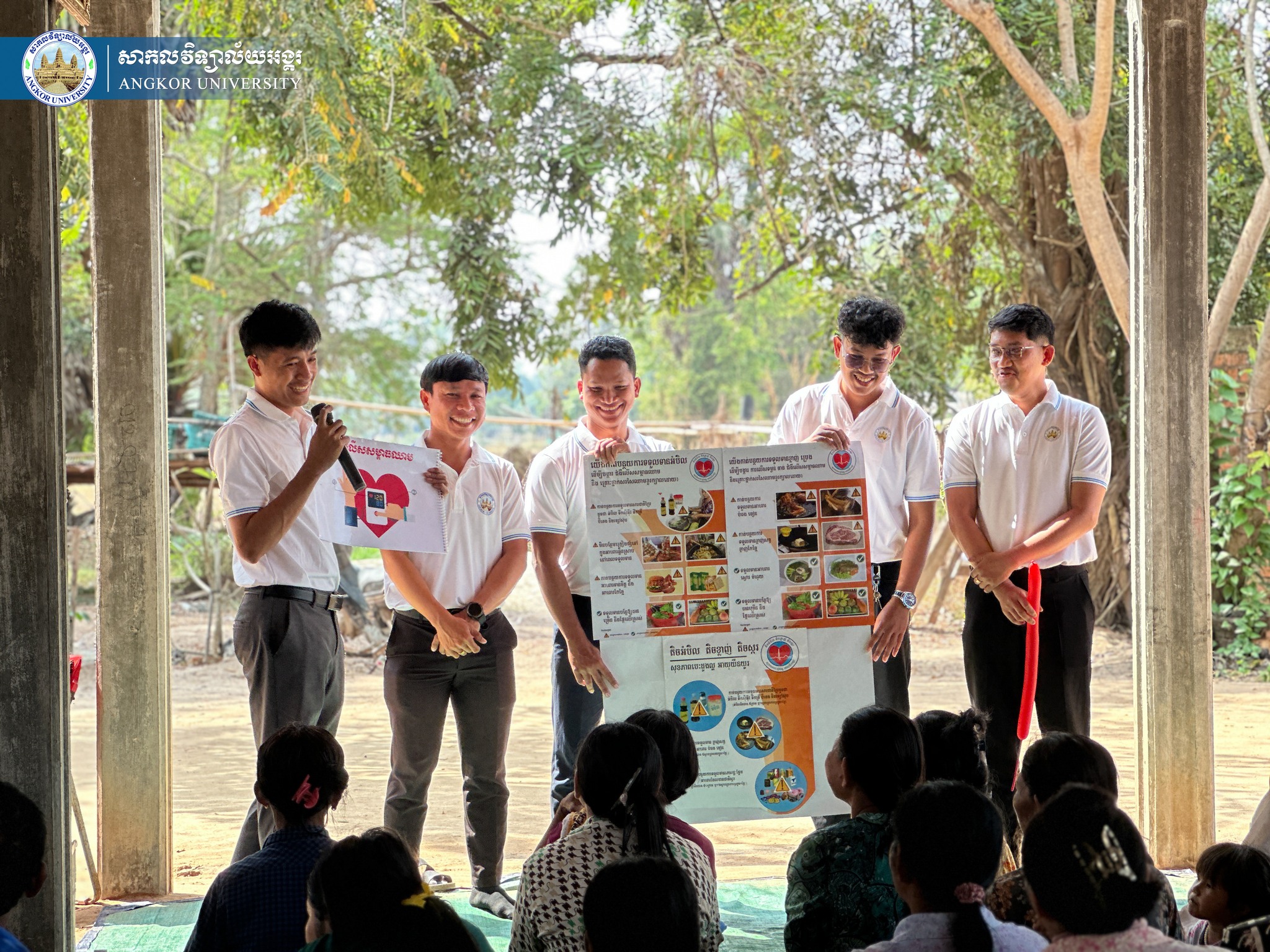 News Image 10