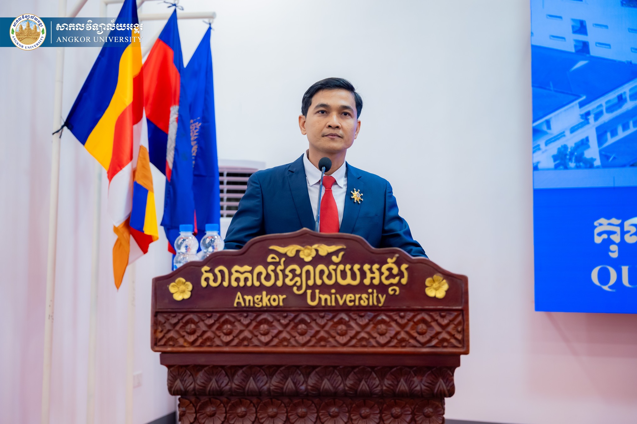 News Image 1