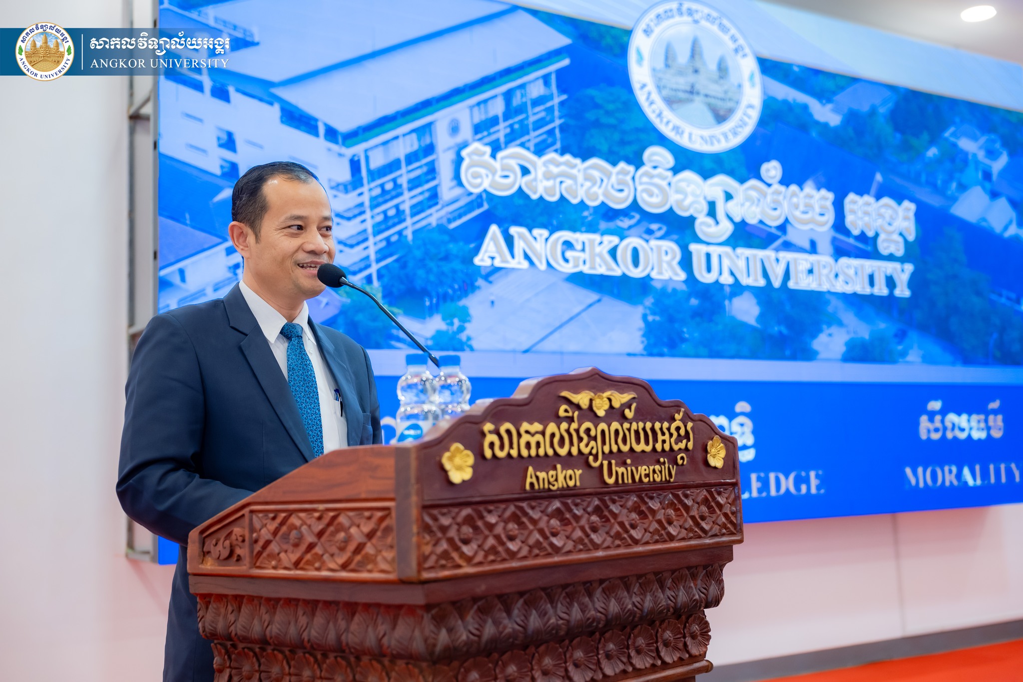 News Image 3