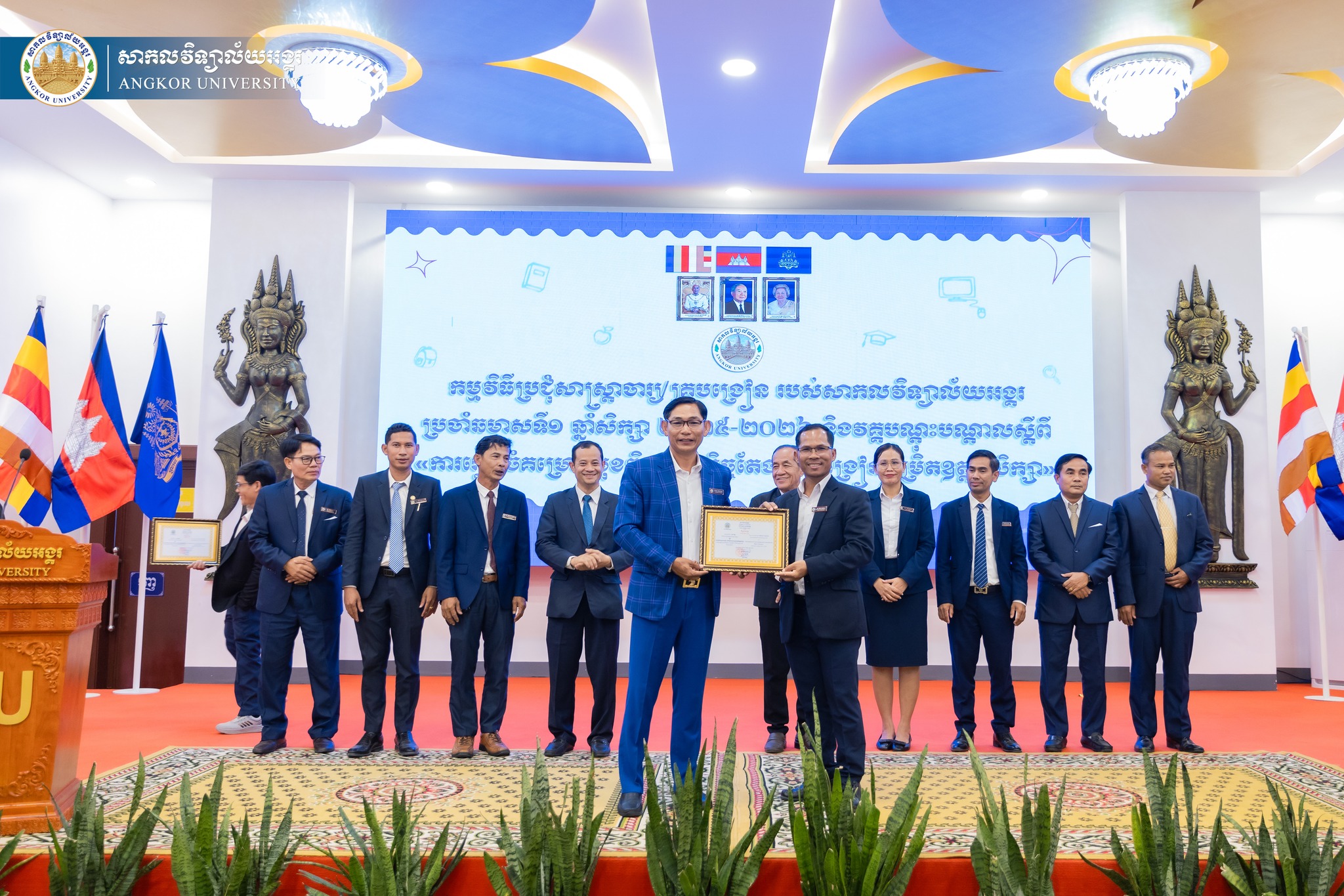 News Image 10