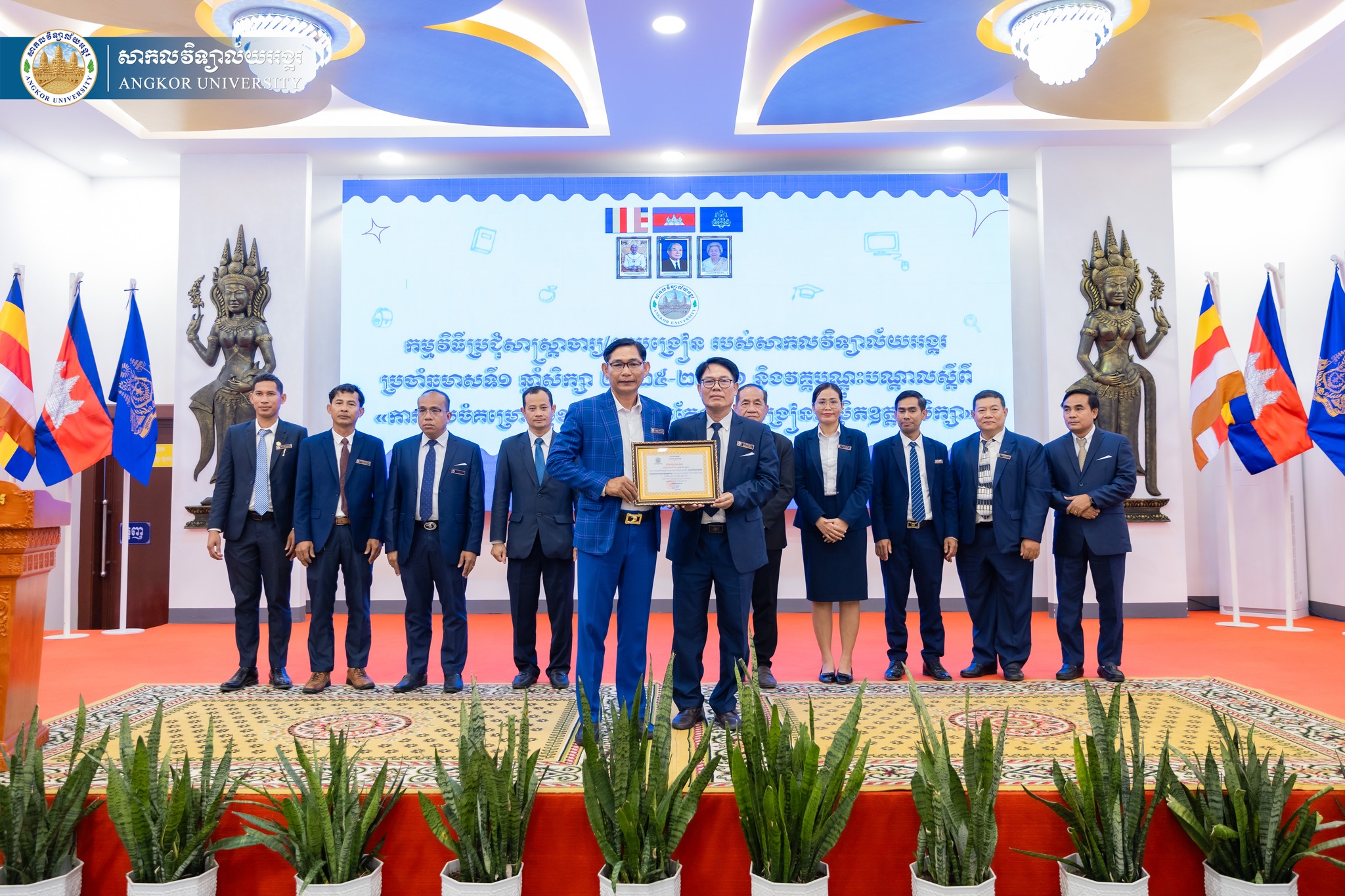 News Image 12