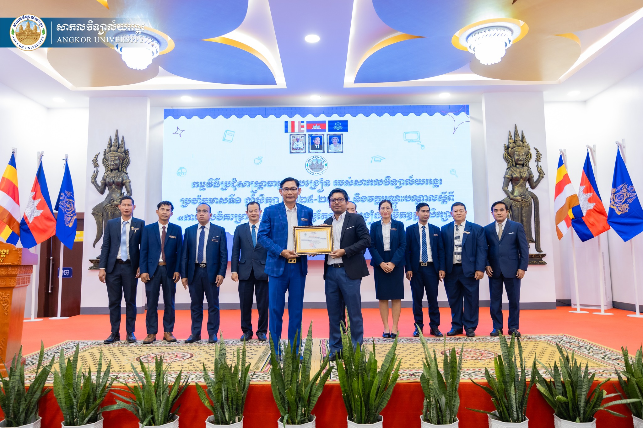 News Image 13