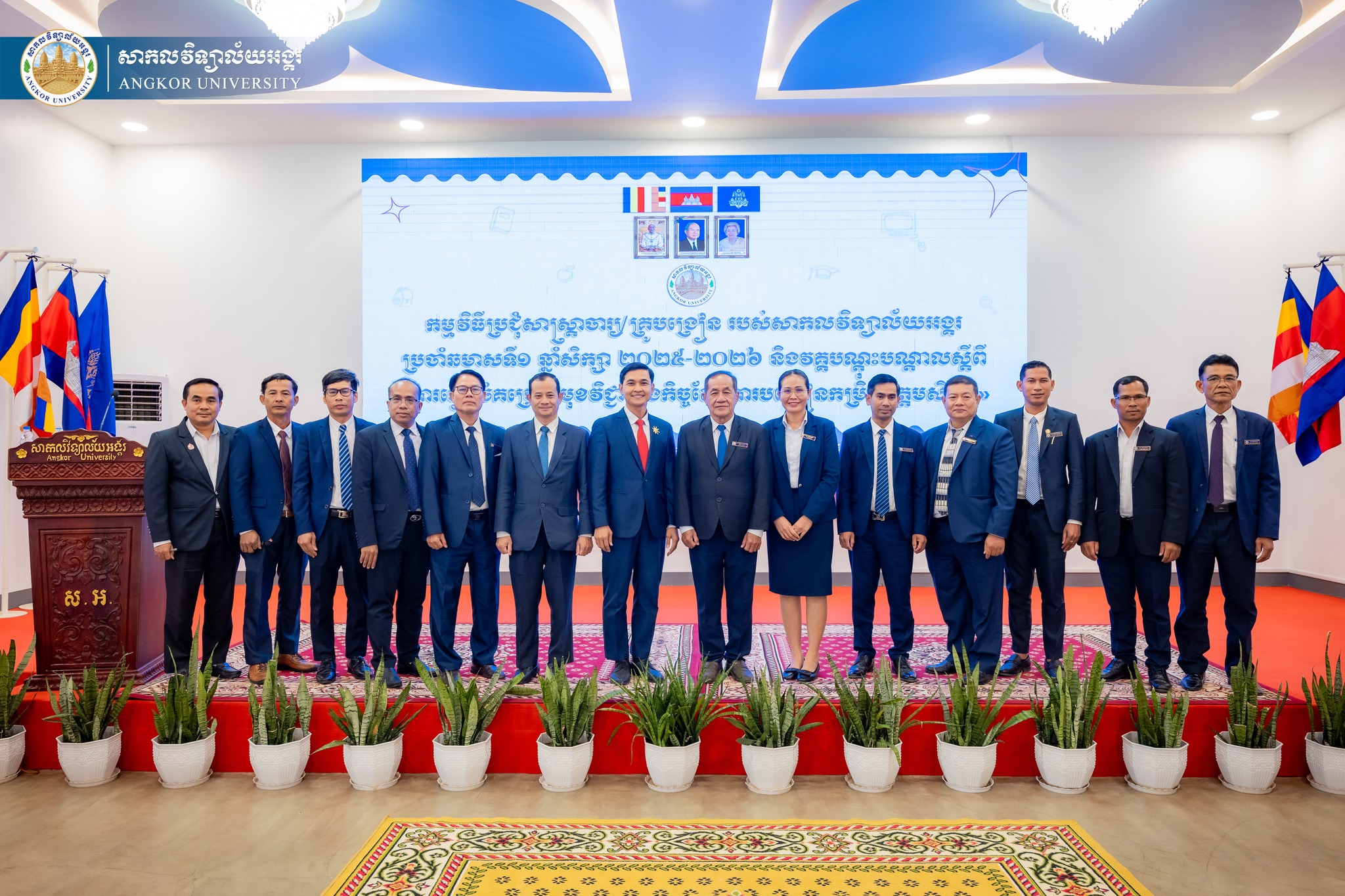 News Image 14