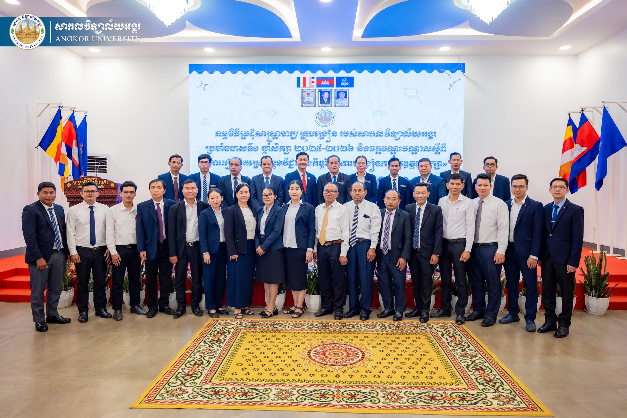 News Image 15