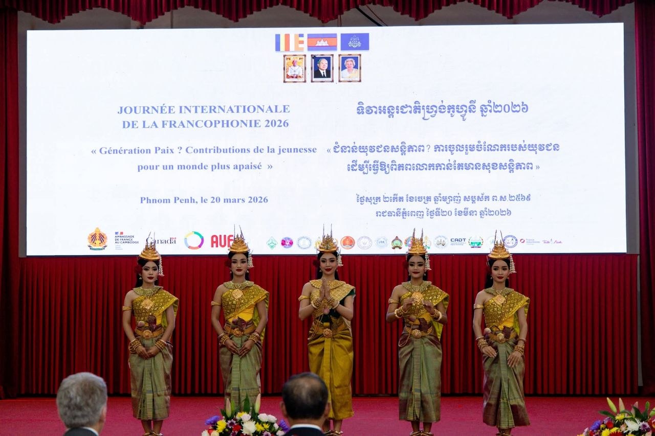 News Image 3
