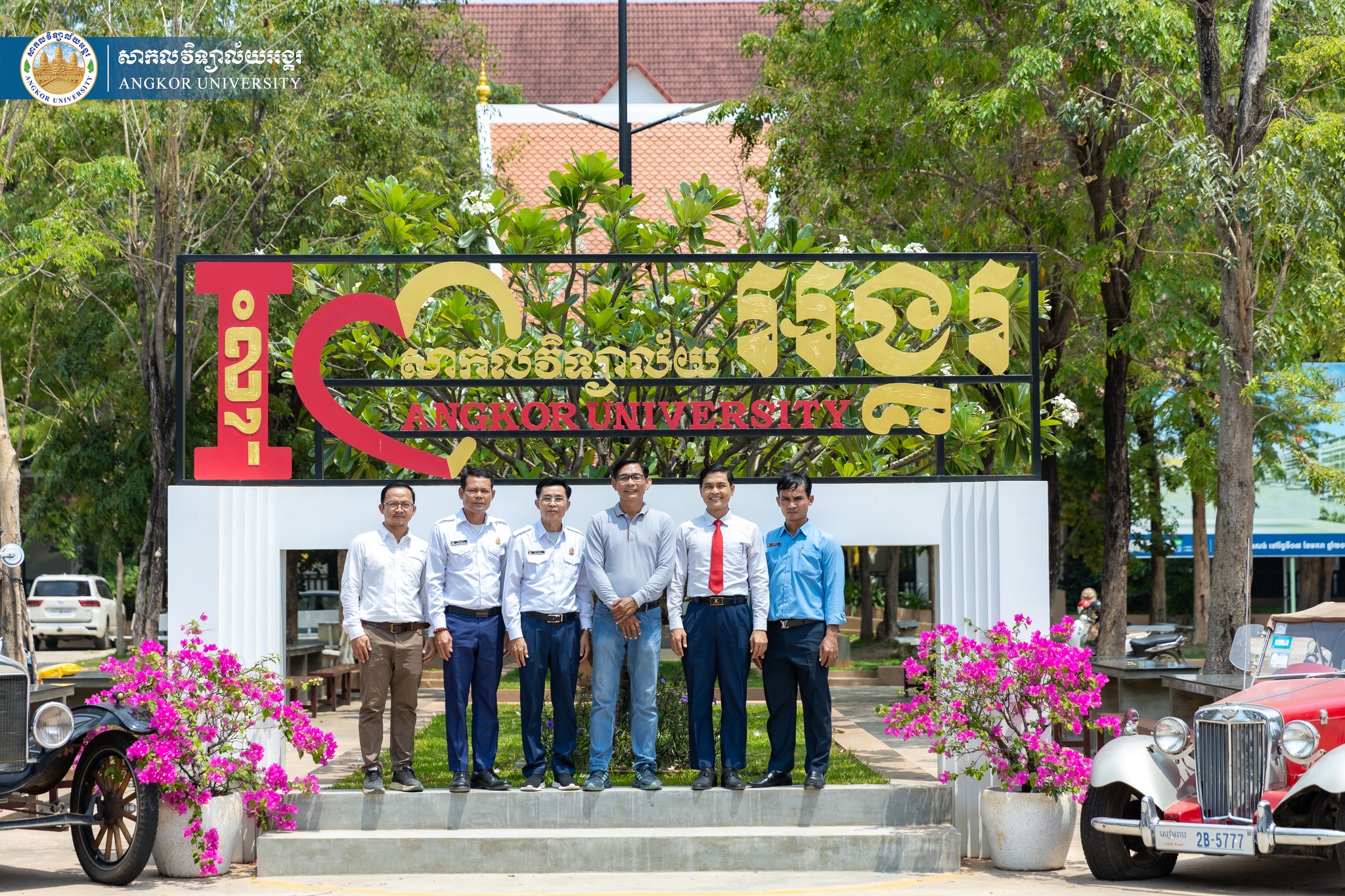 News Image 1