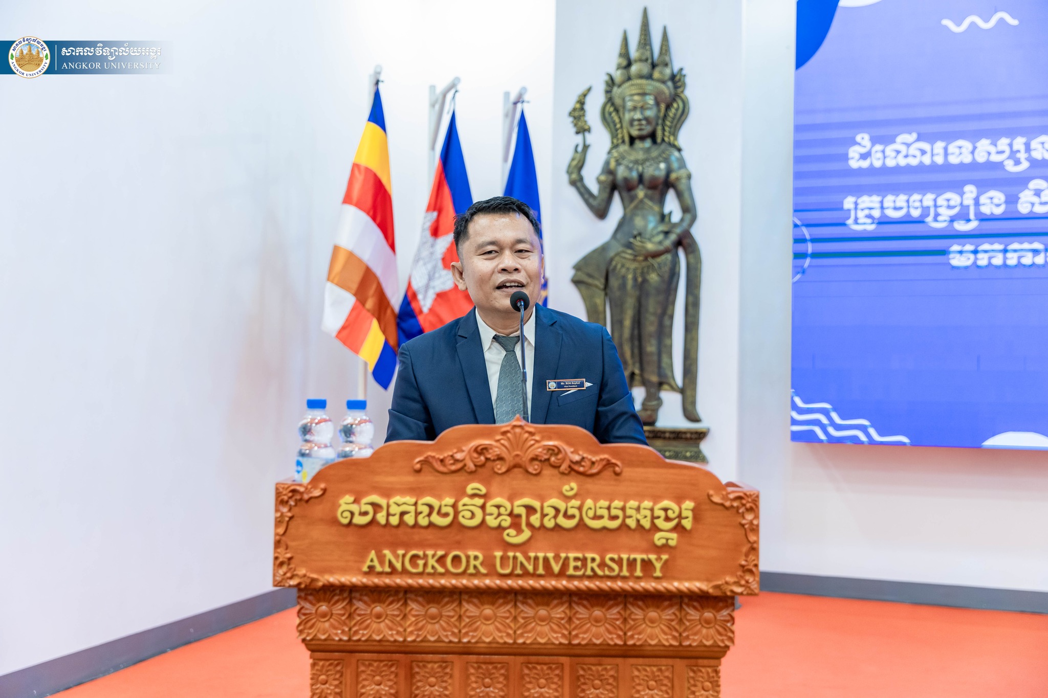 News Image 2