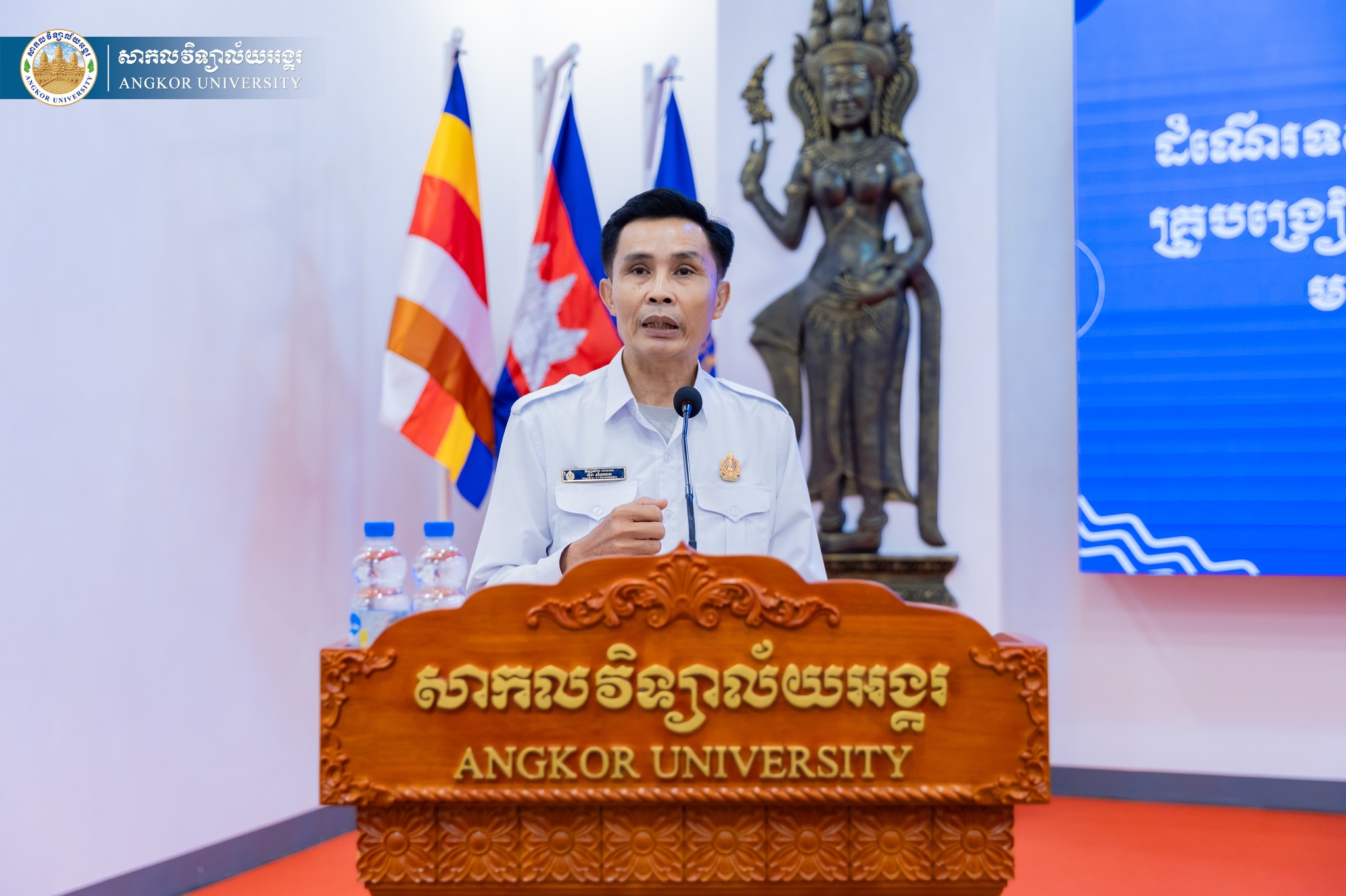 News Image 3
