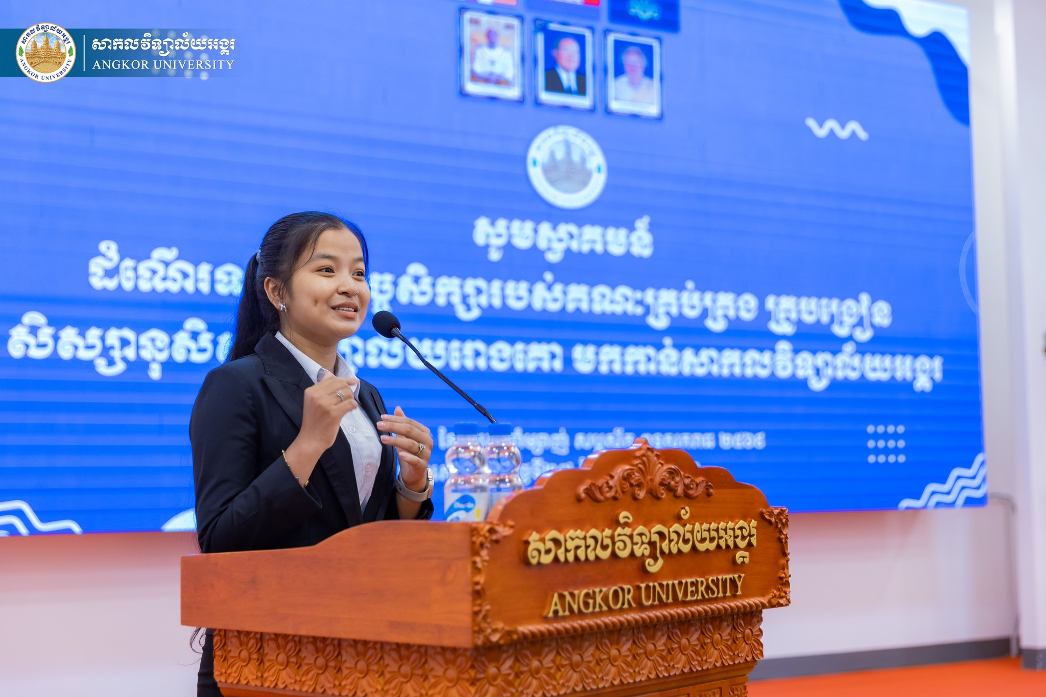 News Image 5