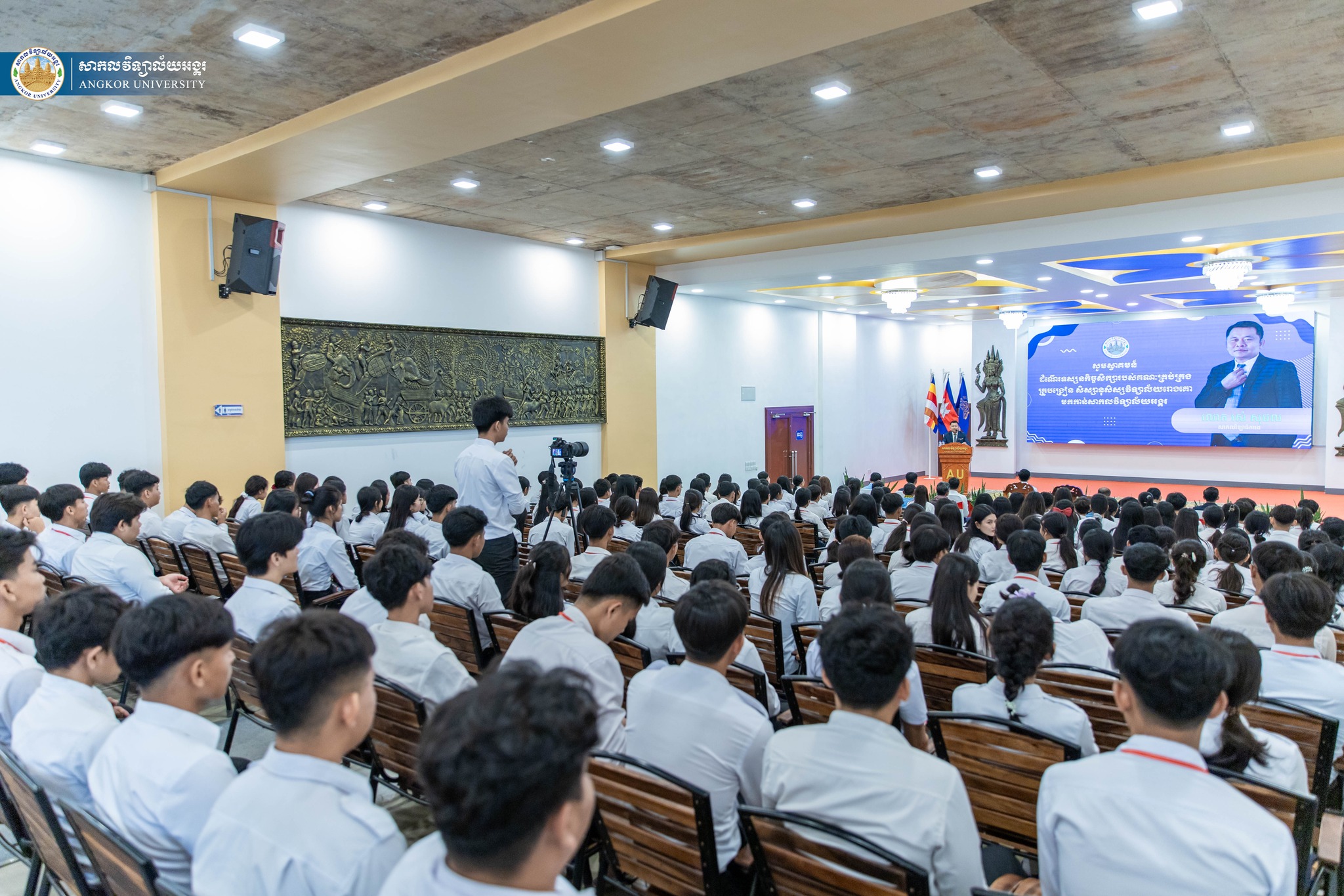 News Image 11