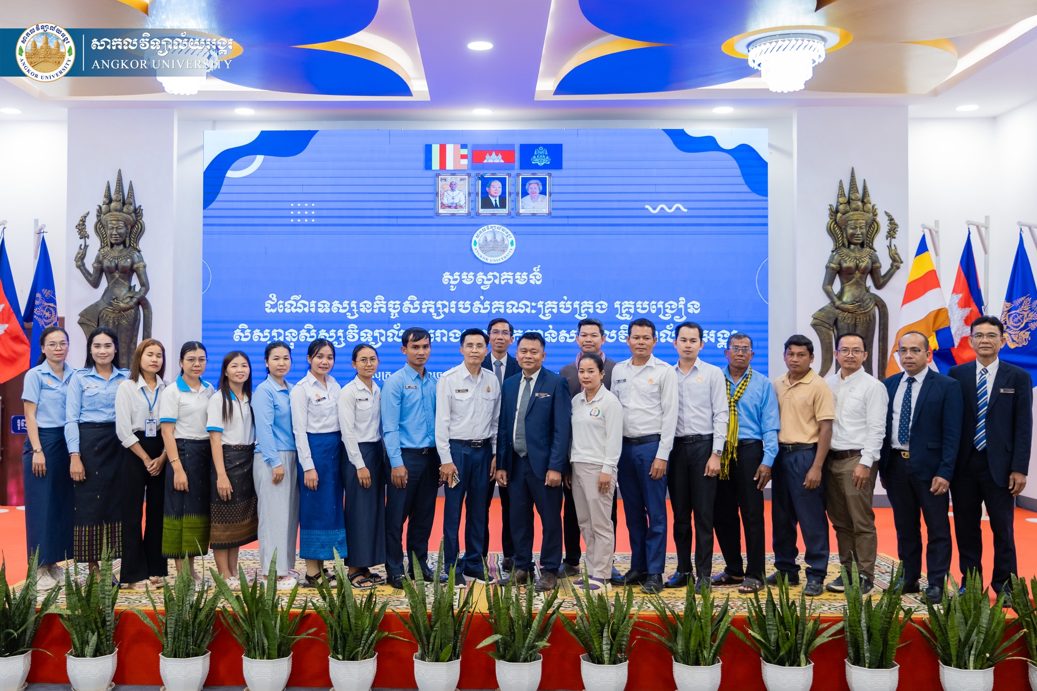 News Image 13