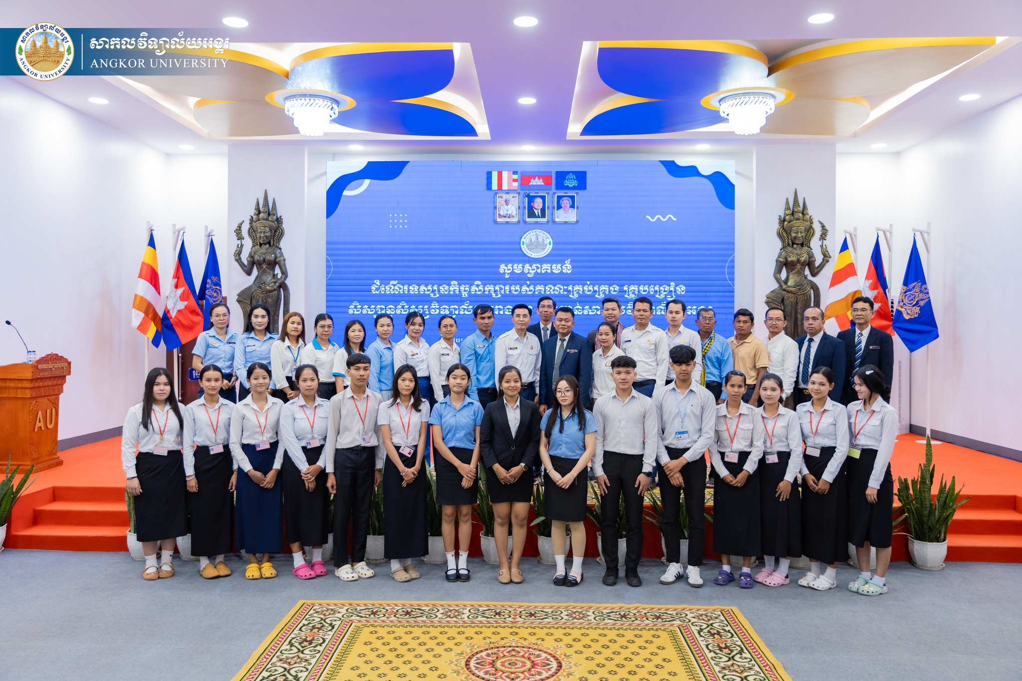 News Image 14