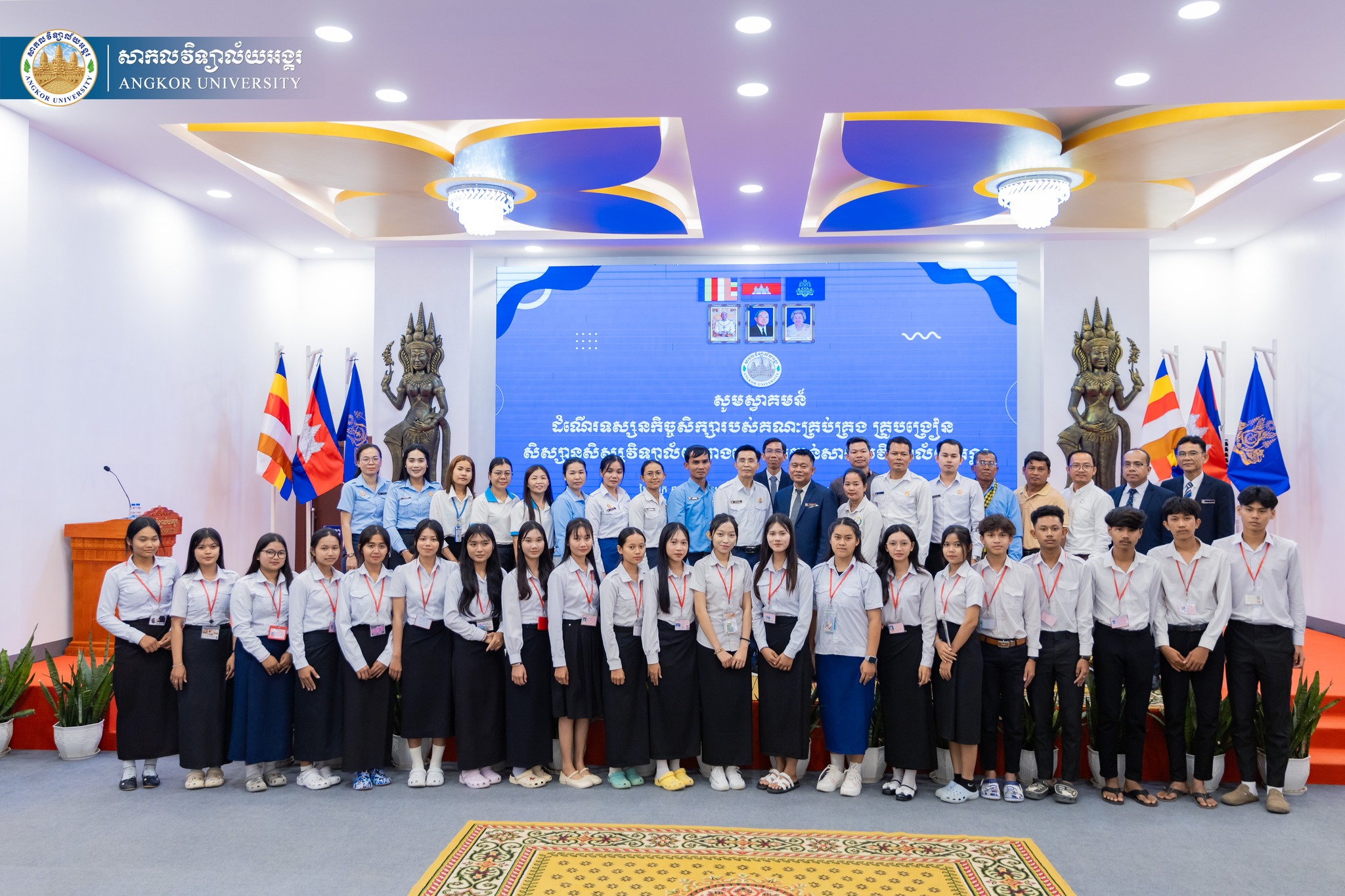 News Image 12