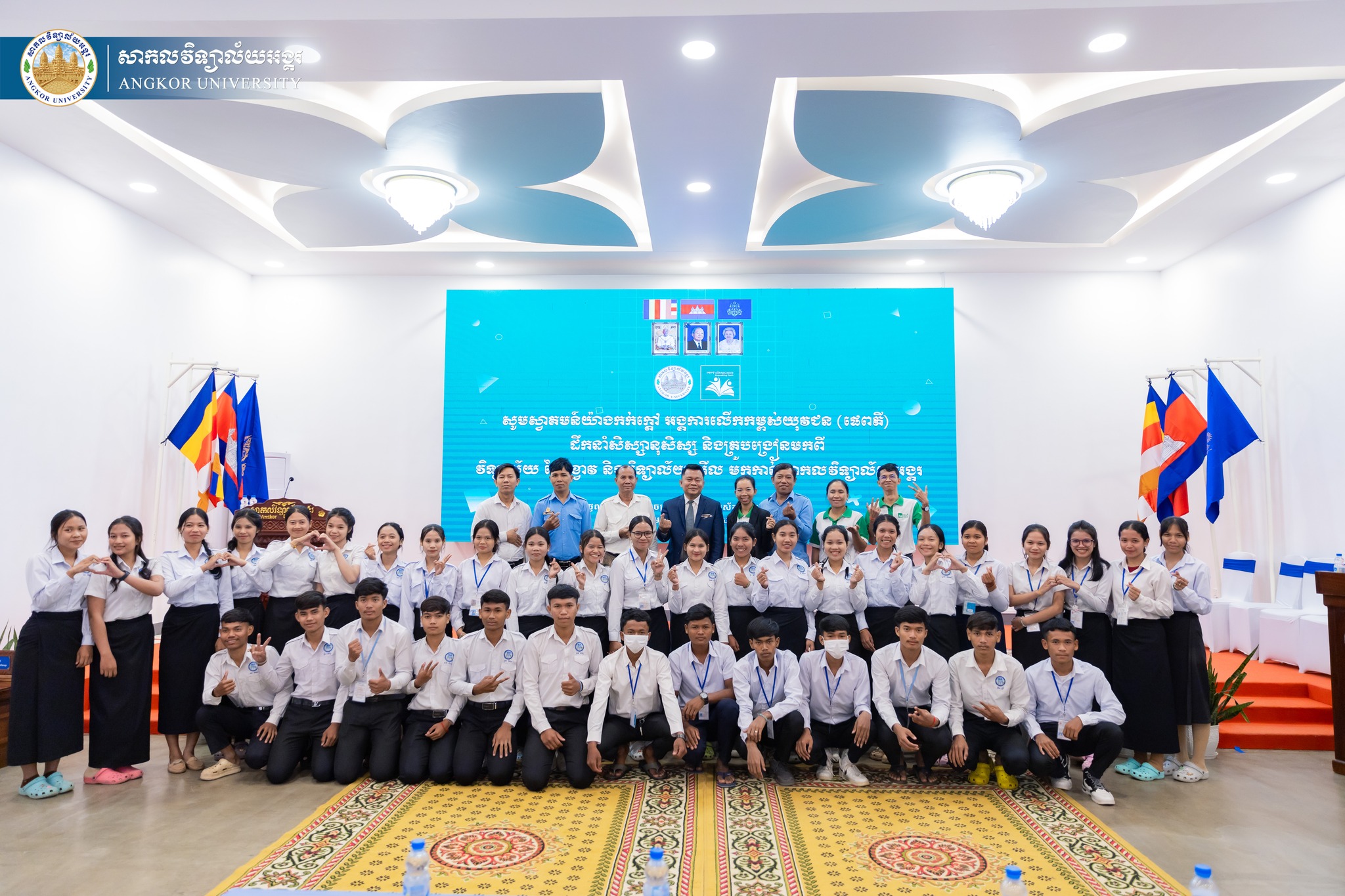 News Image 1