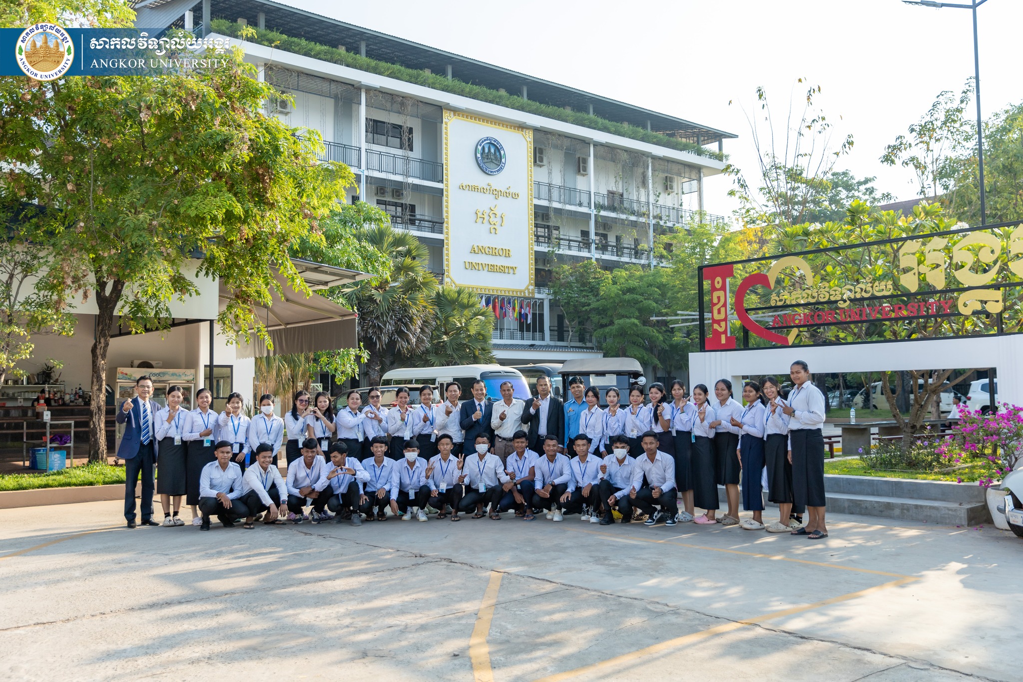 News Image 2