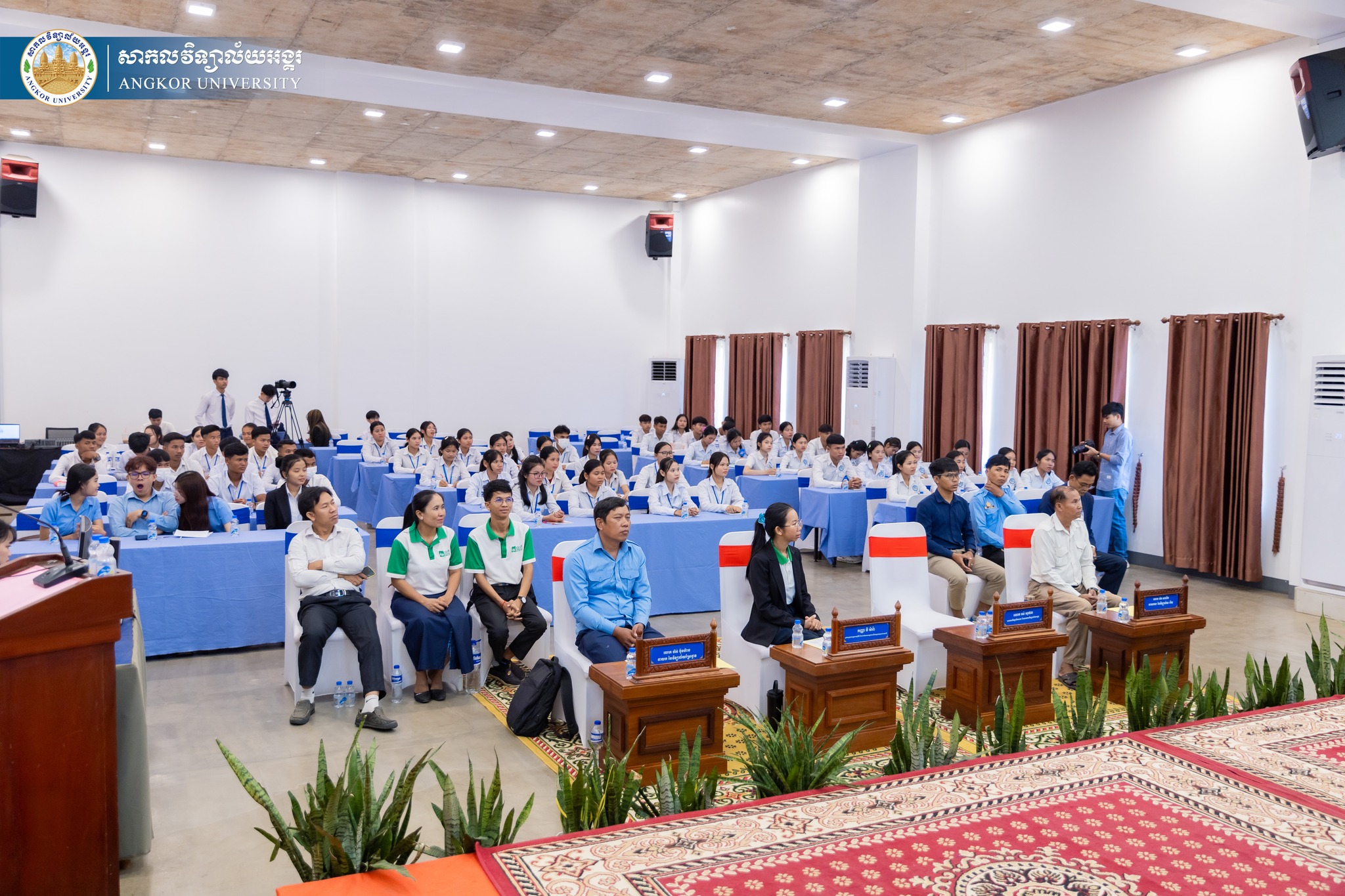 News Image 4
