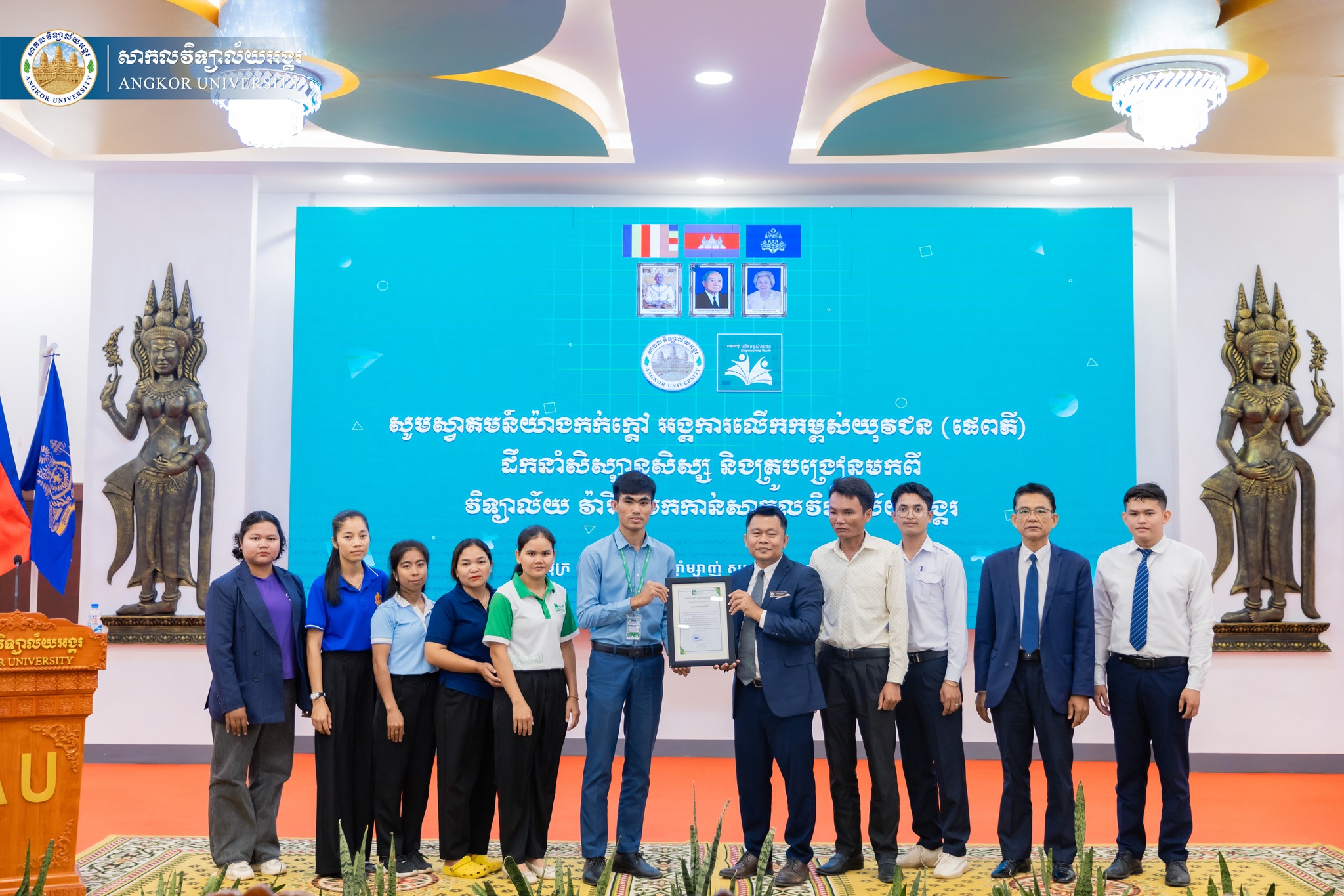 News Image 10