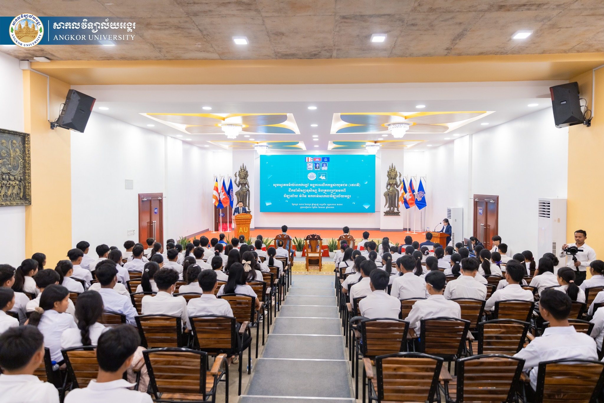 News Image 12