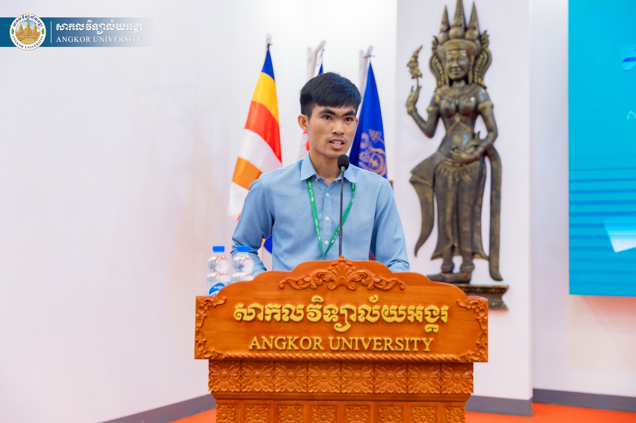 News Image 11