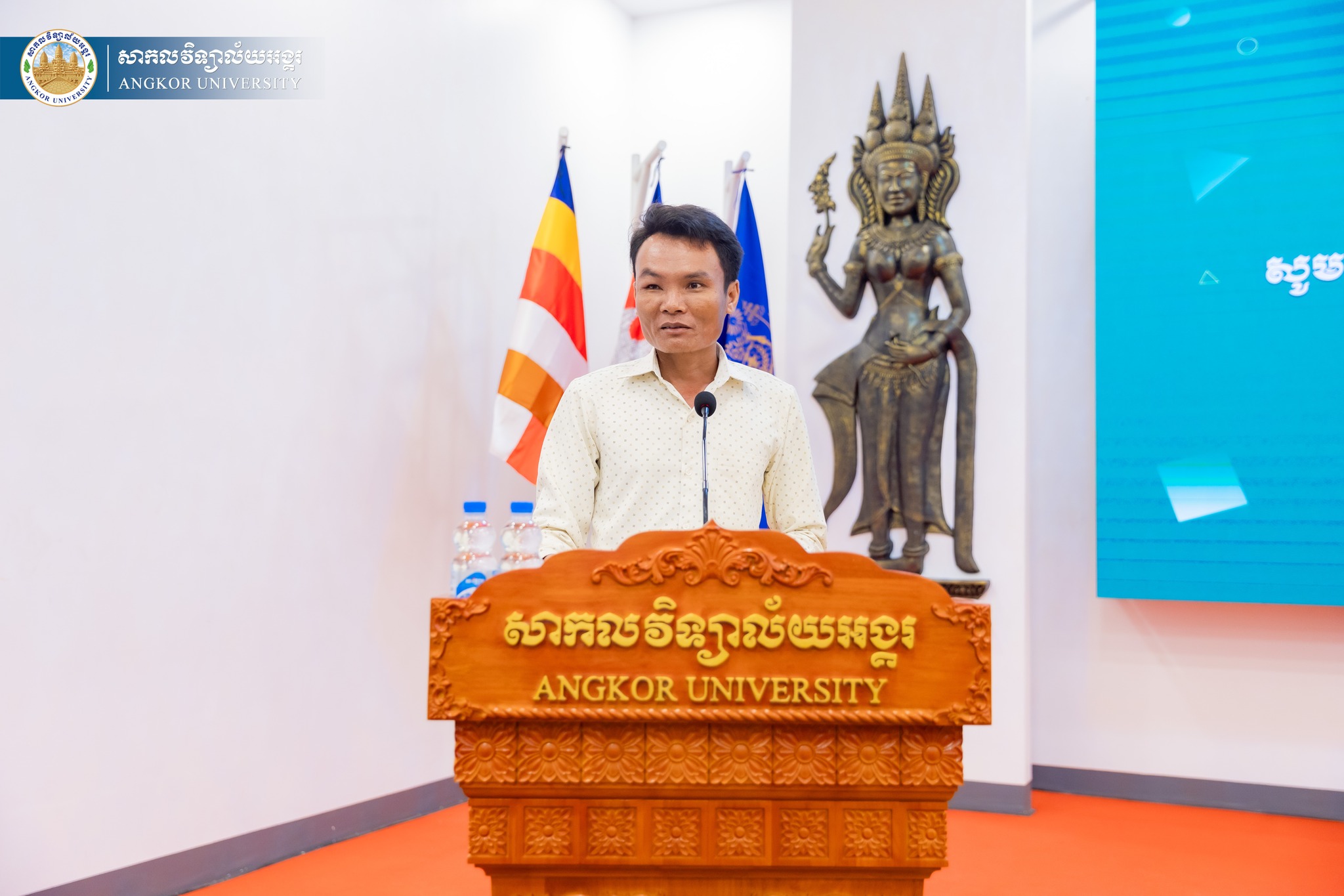 News Image 13