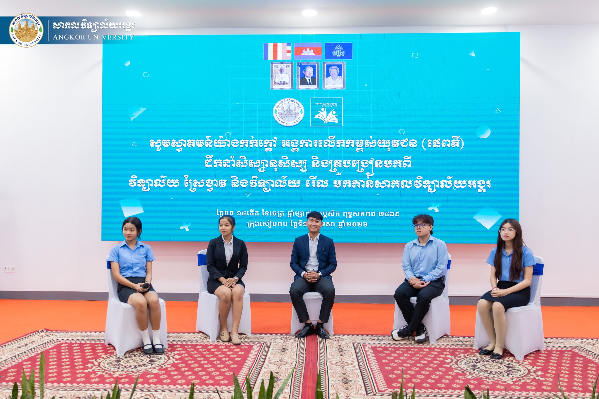 News Image 14