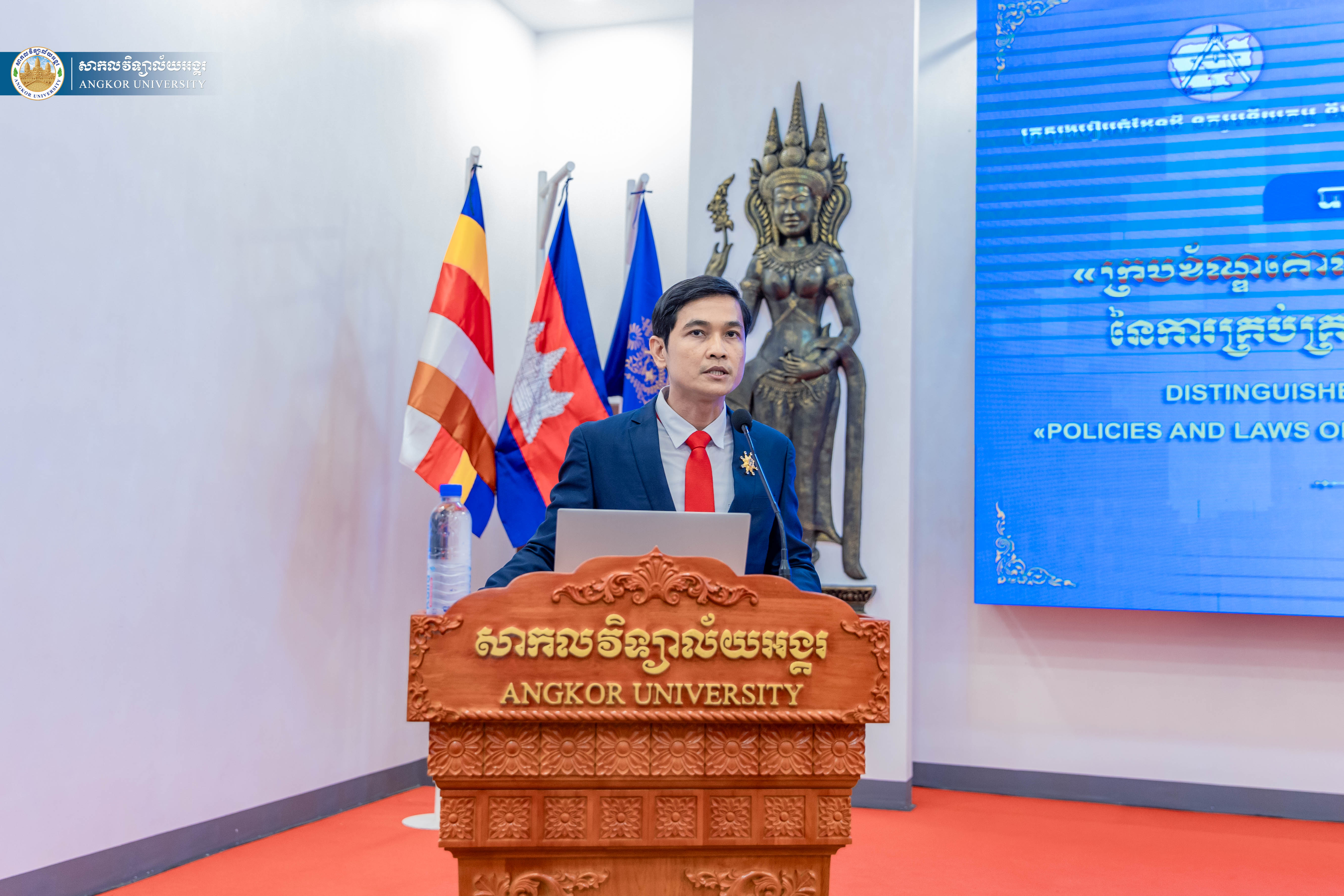 News Image 2